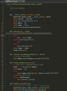 一個專屬聊天軟件開發(fā) Python碼農(nóng)三千元的技能變現(xiàn)