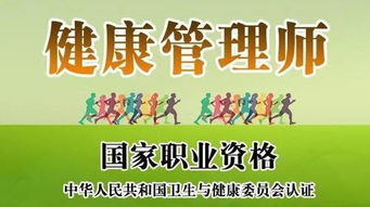 太平洋旅游保險 護航境內之旅，尊享養生保健服務