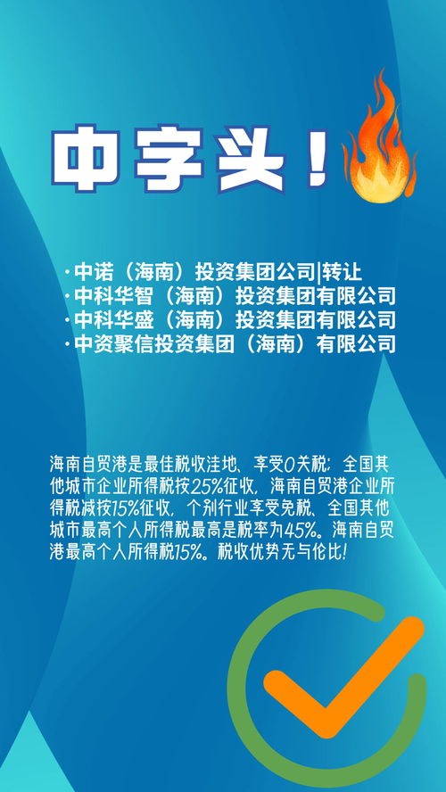 海南省個(gè)人健康養(yǎng)生 把握火爆趨勢(shì)，掘金養(yǎng)生保健服務(wù)藍(lán)海