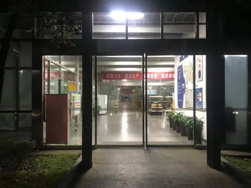天加中標(biāo)科濟生物醫(yī)藥金山免疫細胞治療產(chǎn)品商業(yè)化生產(chǎn)基地項目，引領(lǐng)醫(yī)療凈化新風(fēng)向