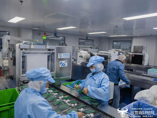 湖北移動5G賦能讓醫(yī)療用品加速“智造”